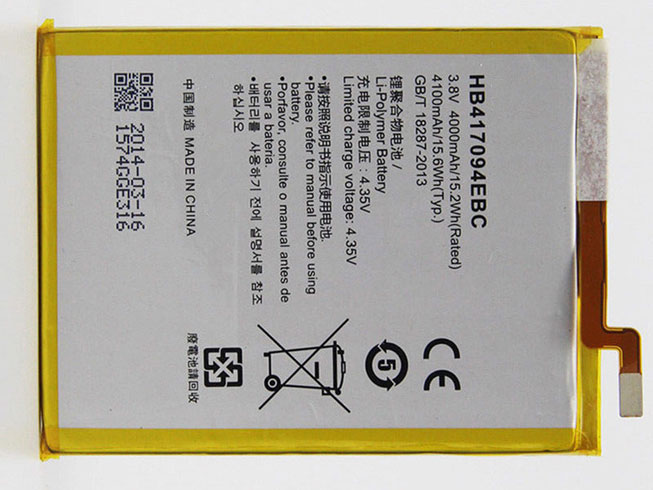 E7 4100MAH/15.6WH 3.8V/4.35V batterie