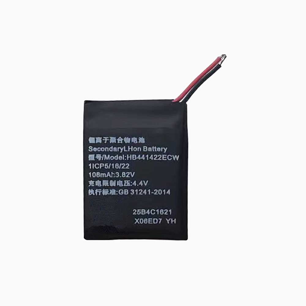 HB441422ECW Batterie ordinateur portable