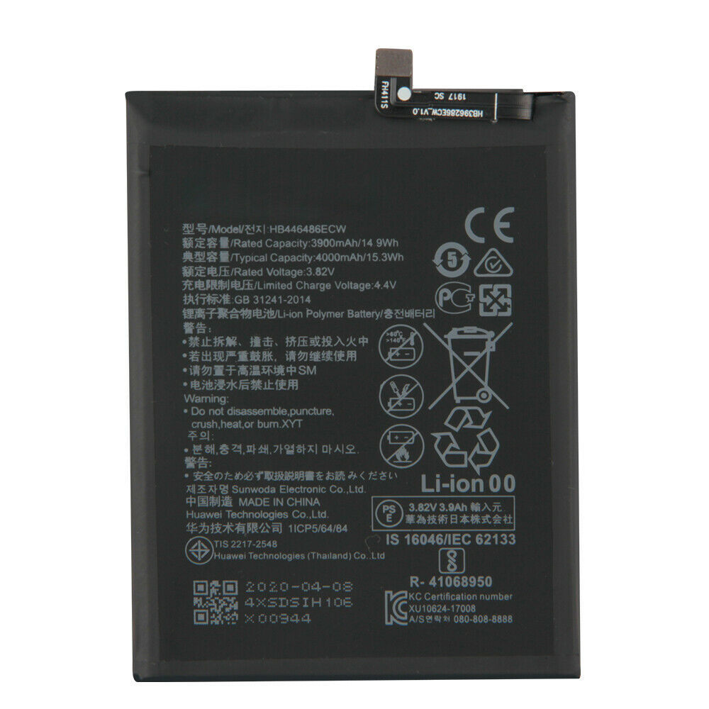 S 3900mAh/14.9WH 3.82V/4.4V batterie