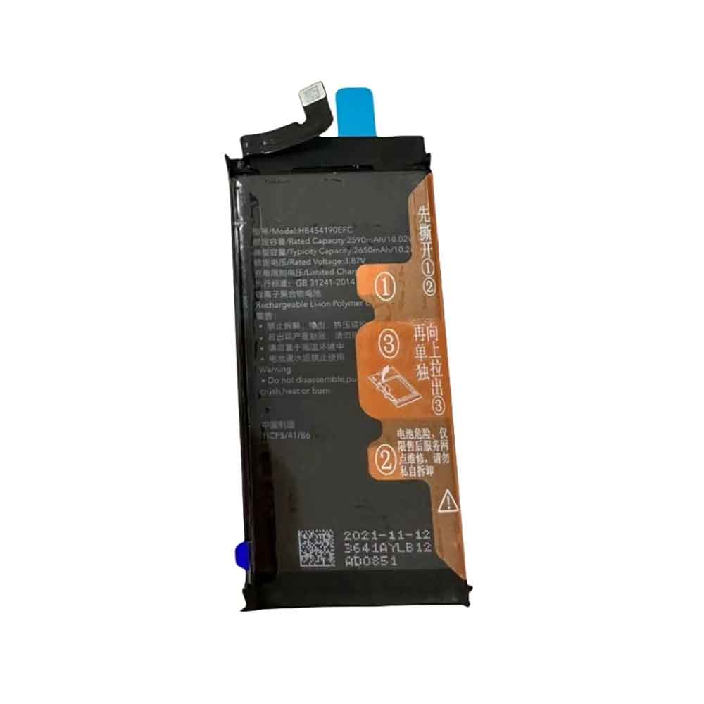 41 2590mAh 3.87V batterie