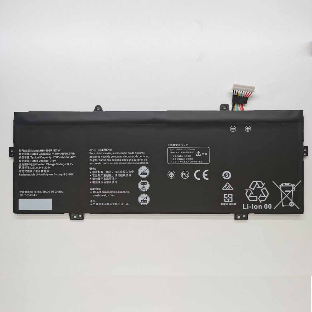 Pro 56.3Wh 7410mAh 7.6V batterie
