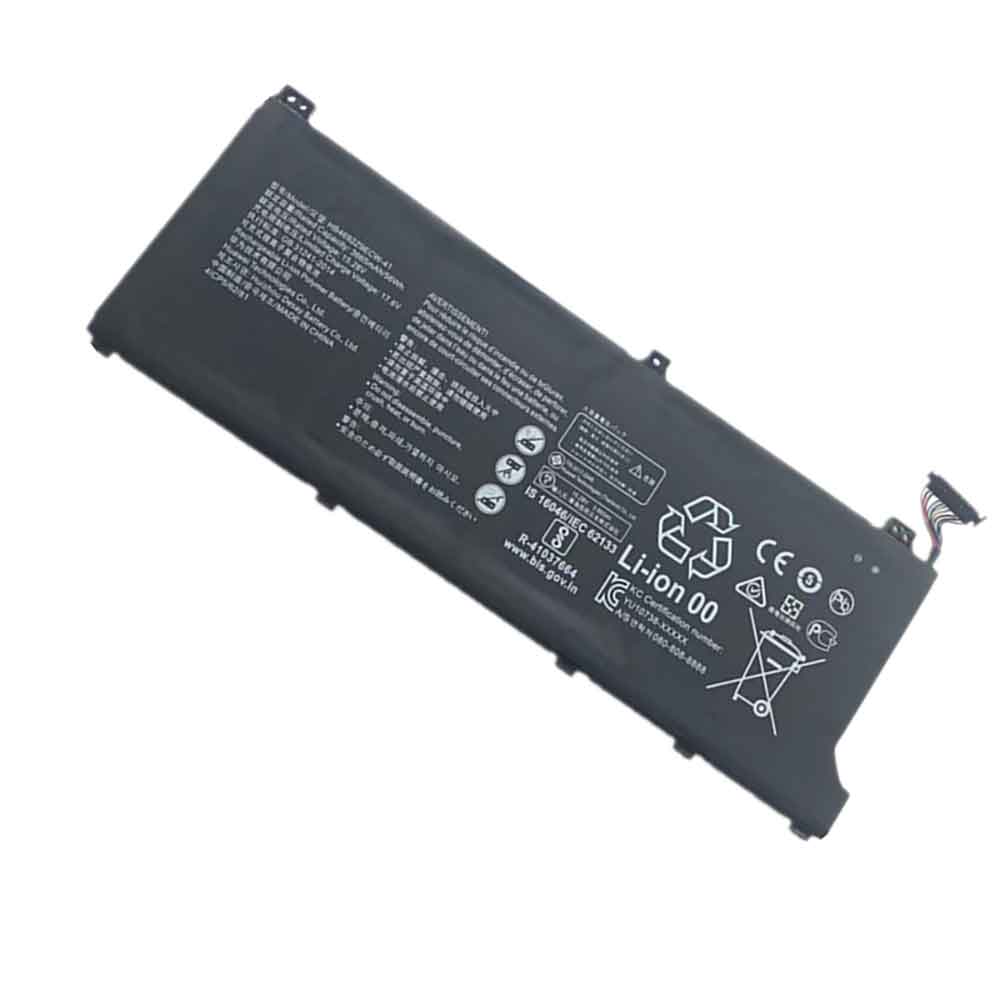 BB 56Wh 7.64V batterie