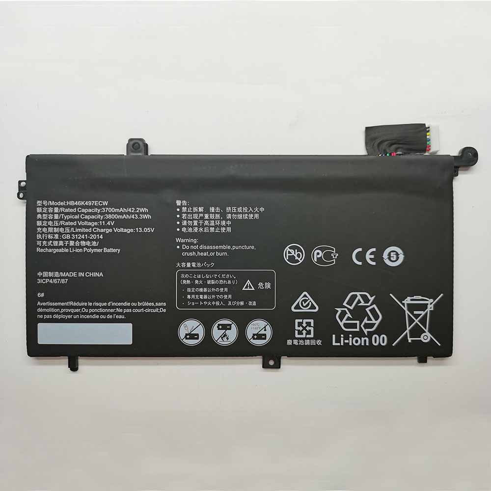 3 3800mAh 11.4V batterie