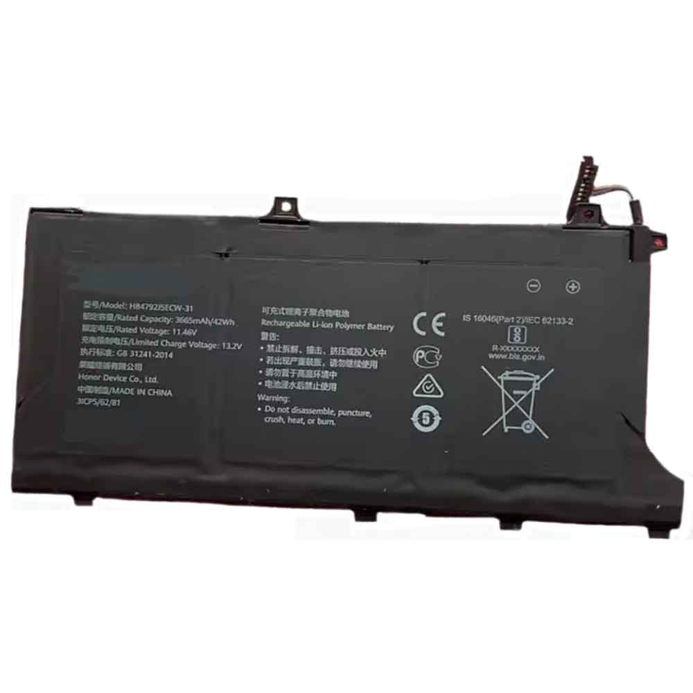 47 3665mAh 11.46V batterie