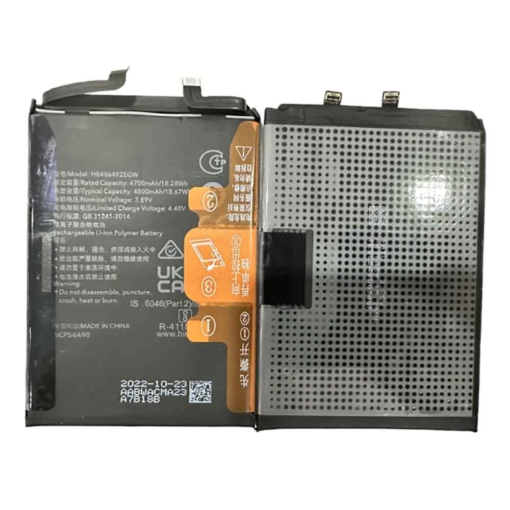 F 4800mAh 3.89V batterie