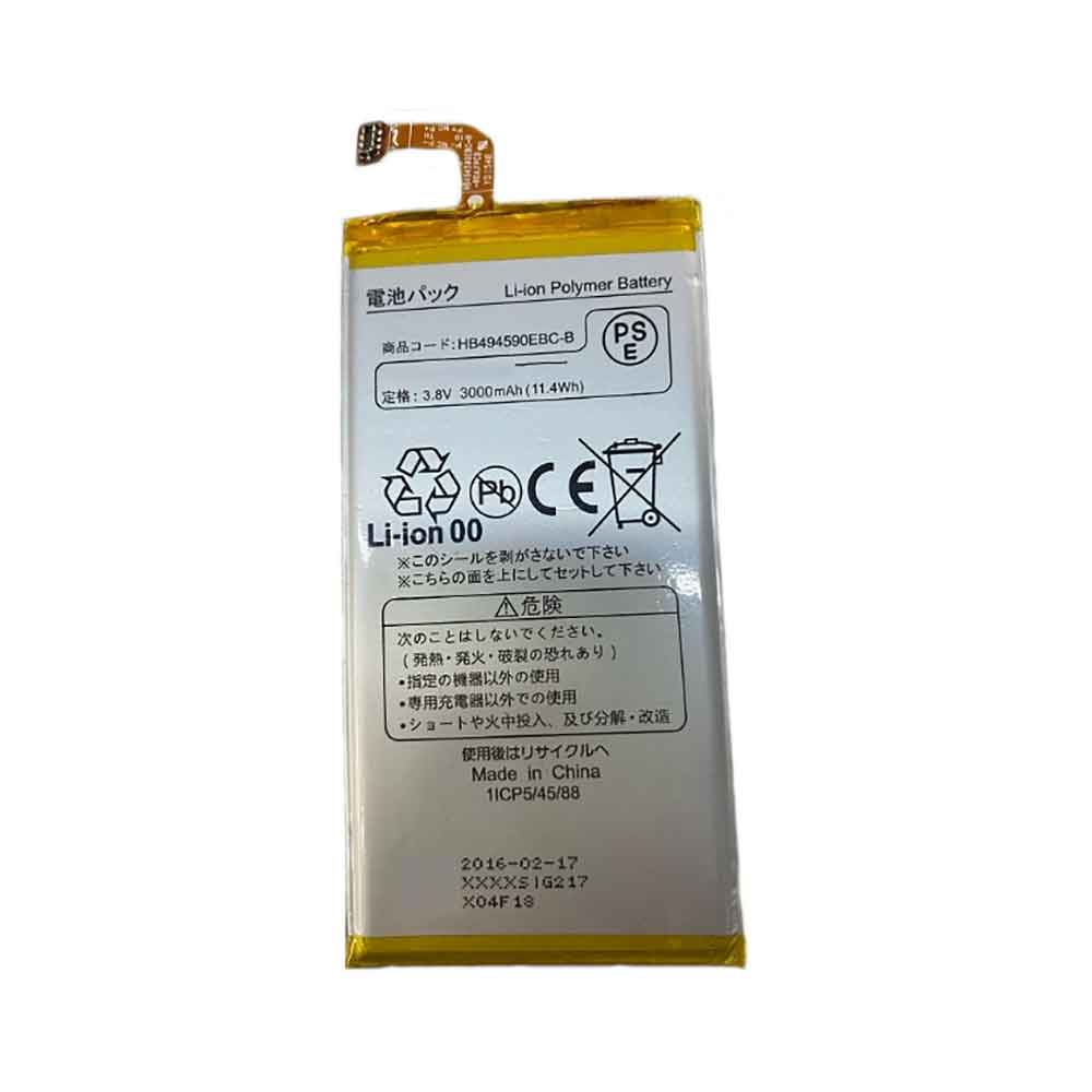 HB494590EBC 3000mAh 3.8V batterie