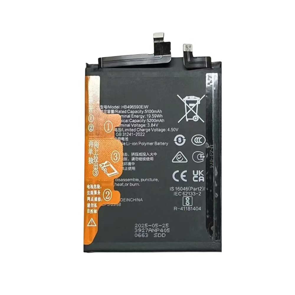 HB496590EIW