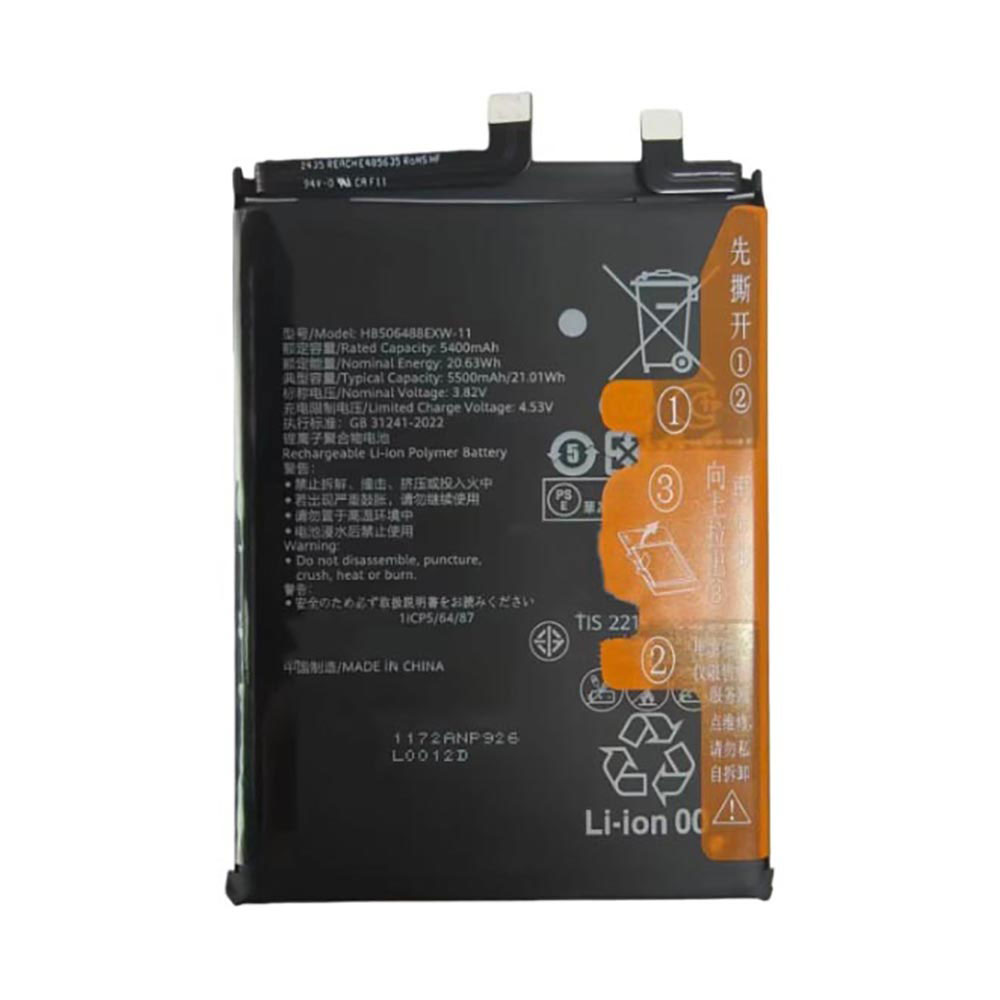 HB506488EXW-11 Batterie ordinateur portable