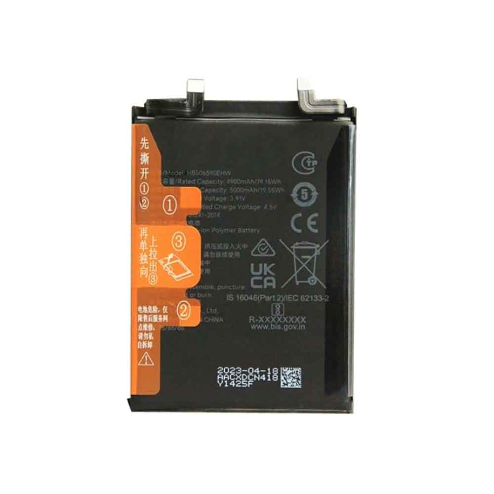 B 5000mAh 3.91V batterie
