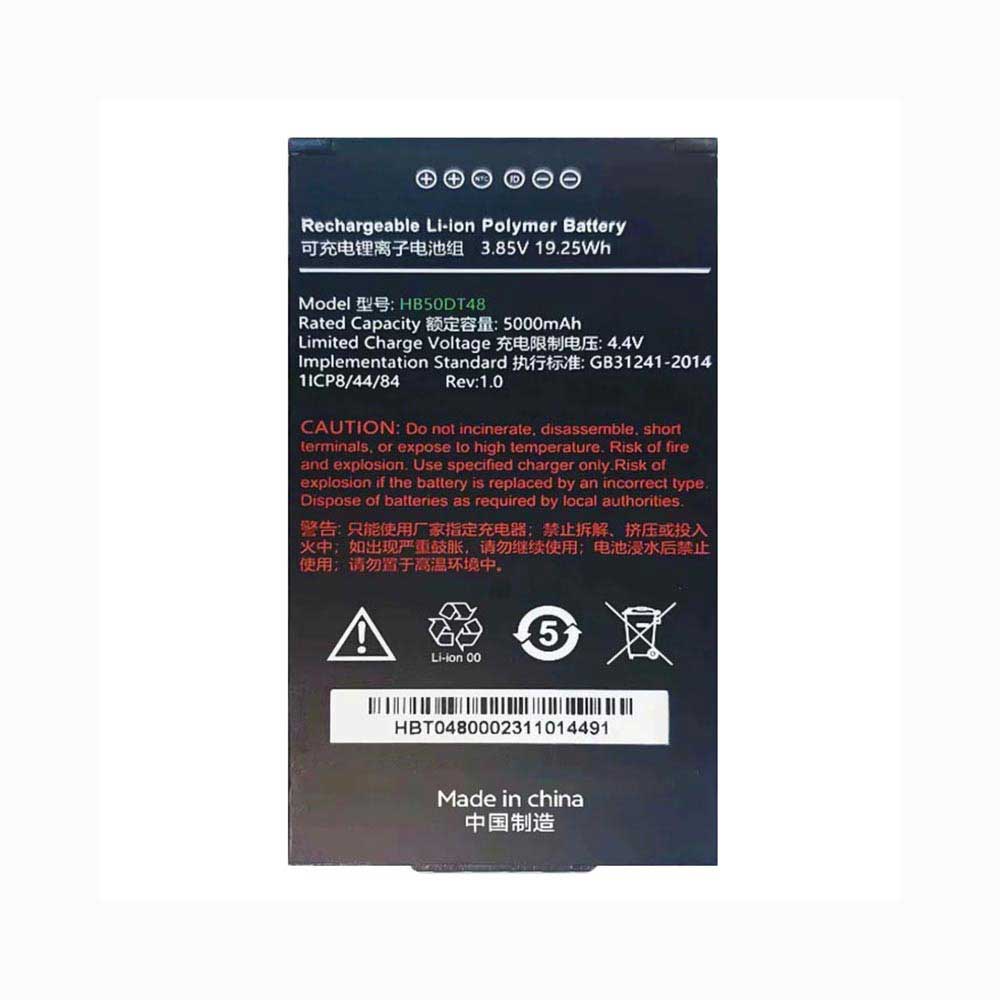 HB50DT48 Batterie ordinateur portable