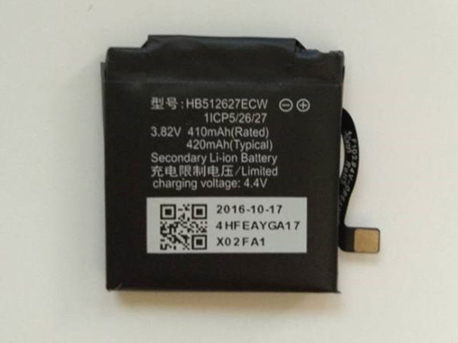 Pro 410MAH 3.82V batterie