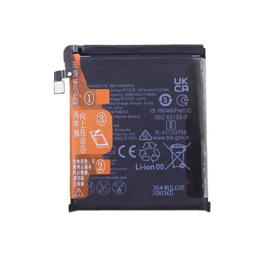 A 3090mAh 3.87V batterie