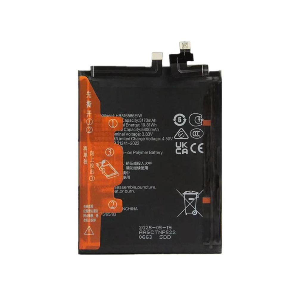 A 5170mAh 3.83V batterie