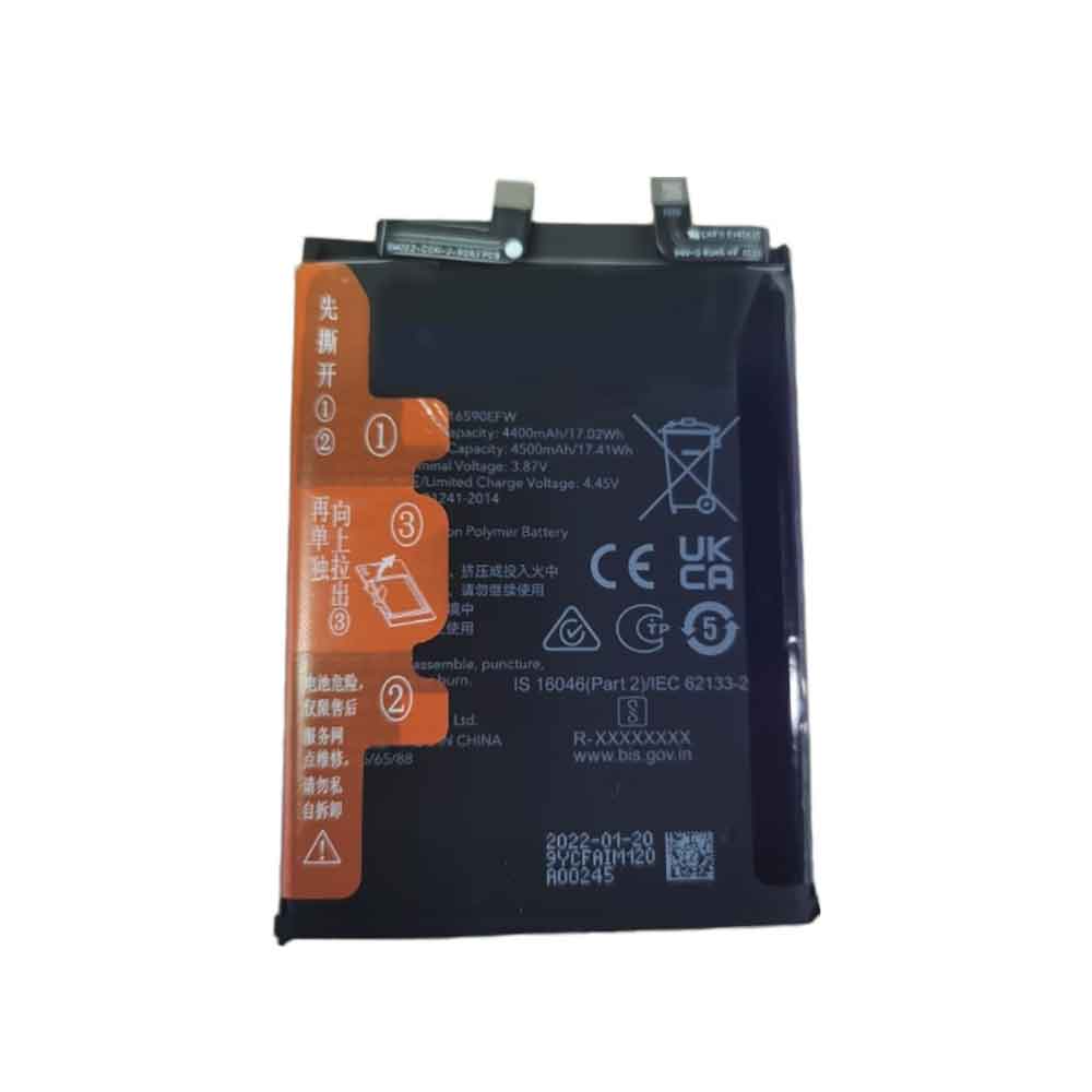 1 4500mAh 3.87V batterie