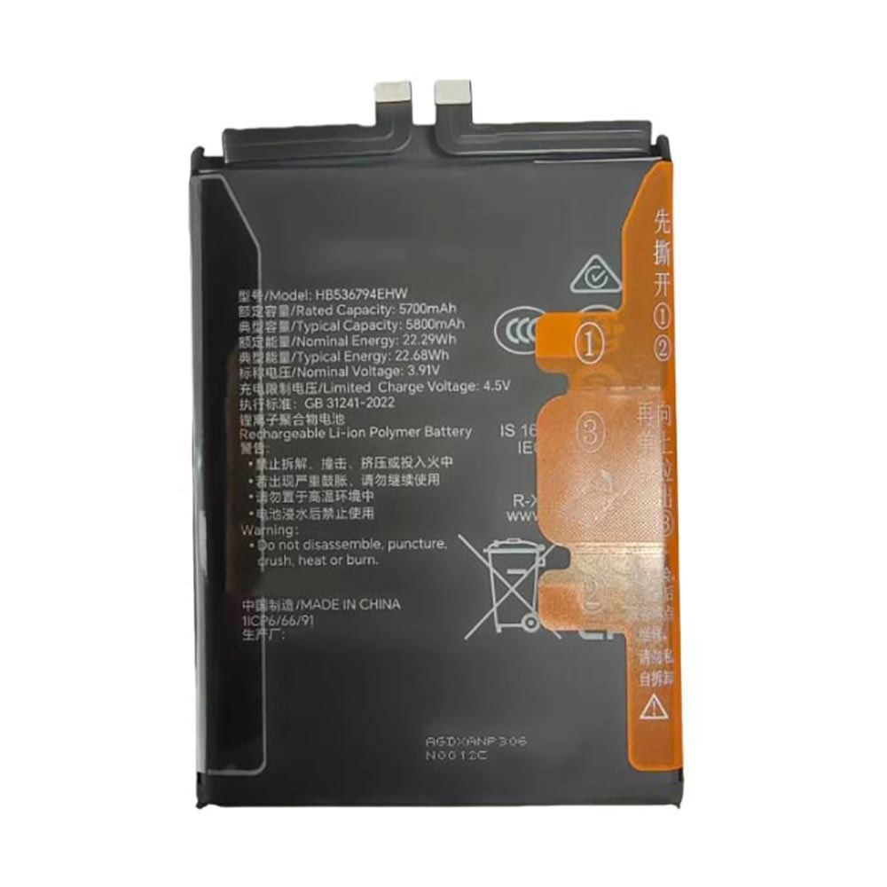 HB536794EHW Batterie ordinateur portable