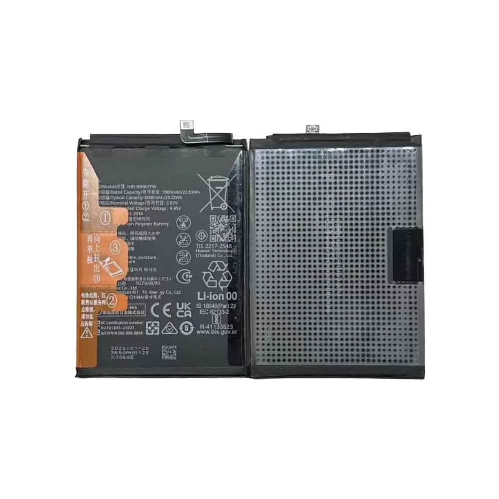 HB536896EFW Batterie ordinateur portable