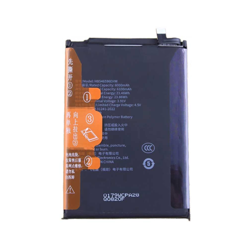 A 6000mAh 3.91V batterie