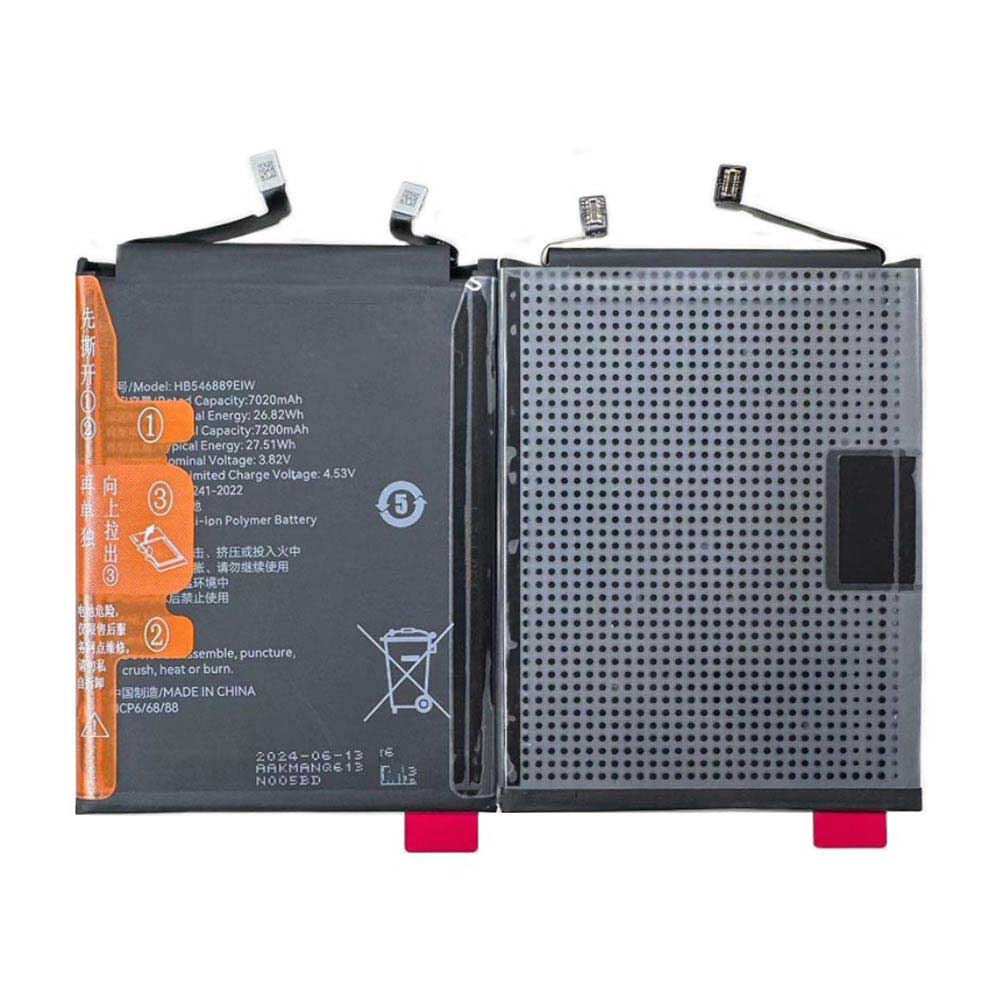 HB546889EIW Batterie ordinateur portable