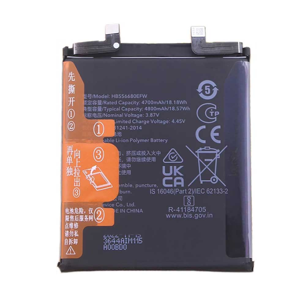 HB556680EFW Batterie ordinateur portable