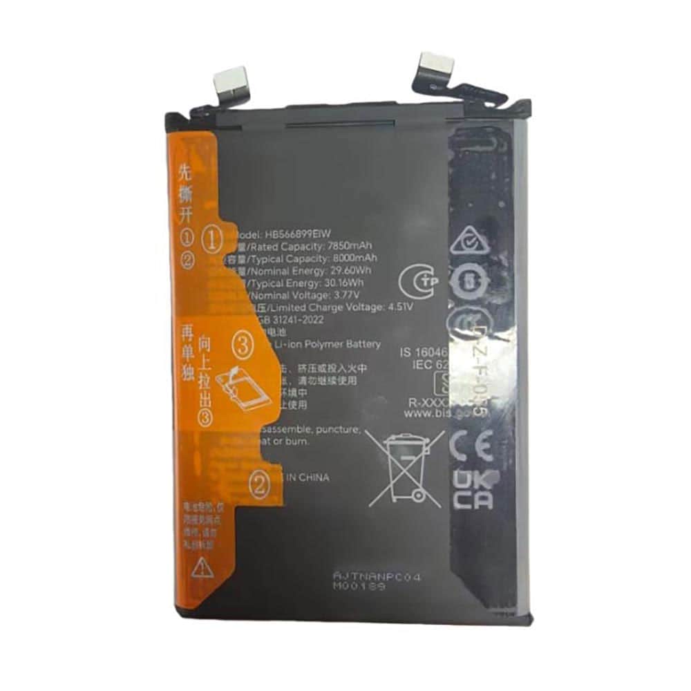 A 8000mAh/30.16Wh 3.77V batterie