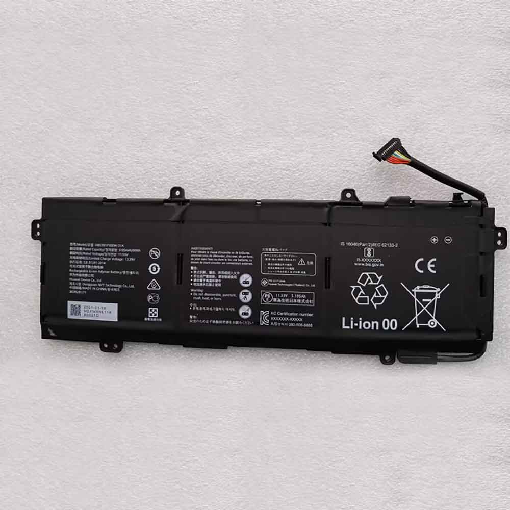 T 5195mAah 11.55V batterie