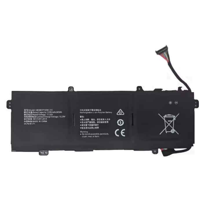 S 5195mAh 11.55V batterie
