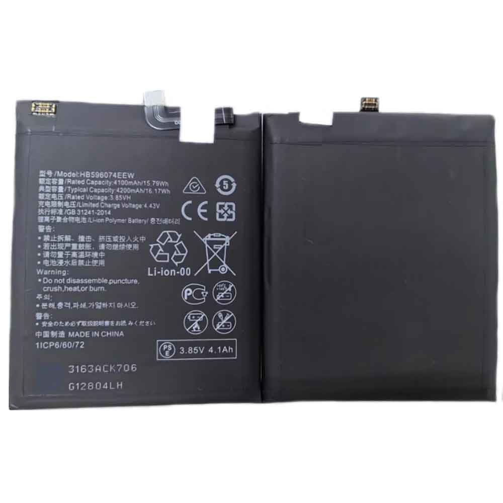 HB596074EEW Batterie ordinateur portable