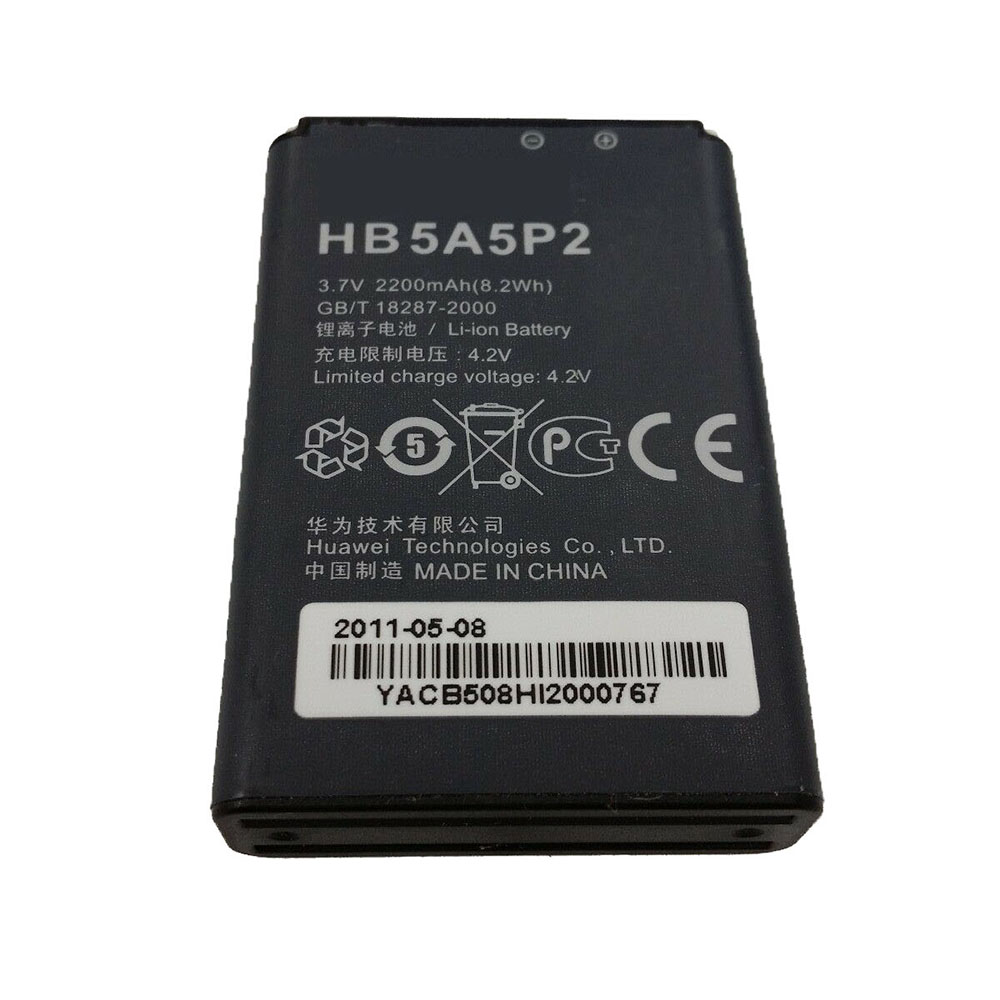 B 2200mAh/8.2WH 3.7V/4.2V batterie