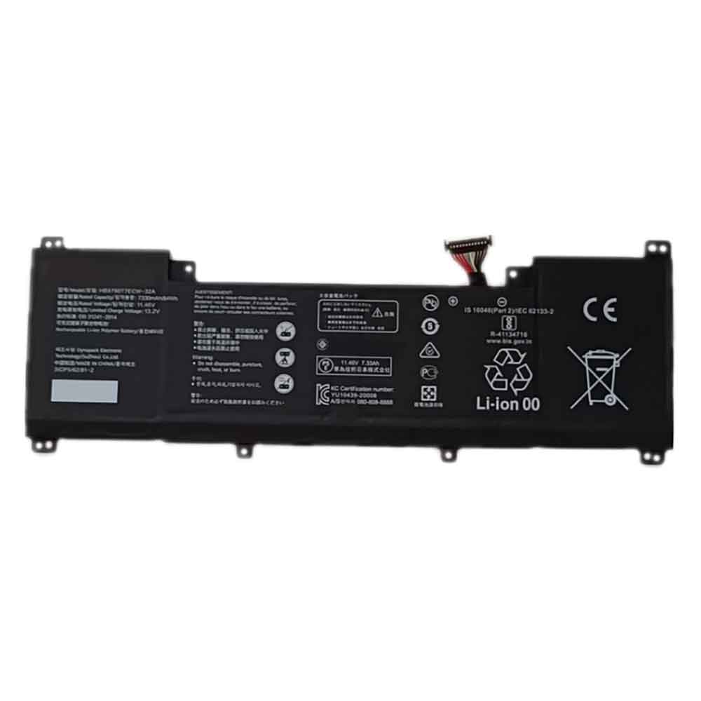 B 7330mAh 11.46V batterie