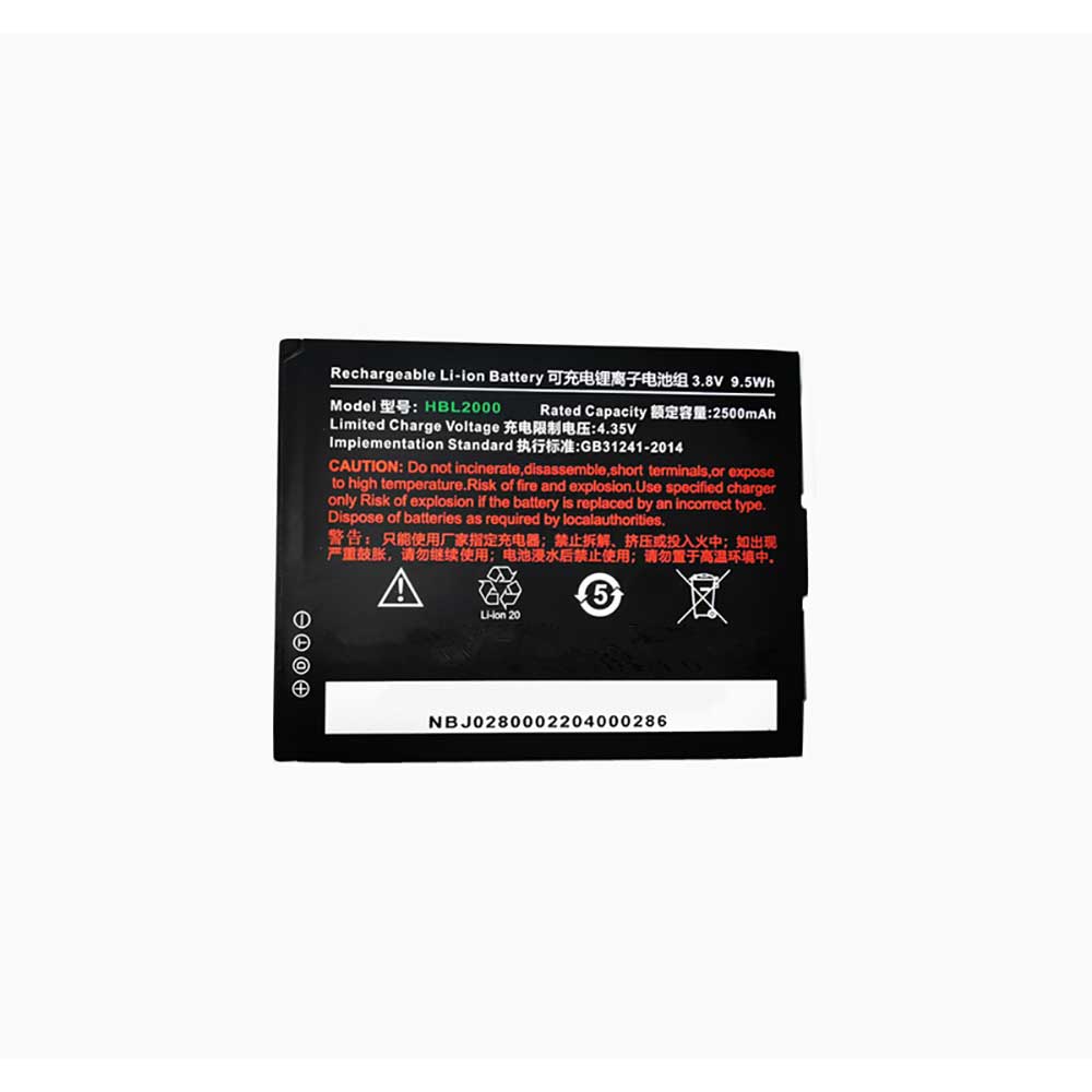 HBL2000 Batterie ordinateur portable