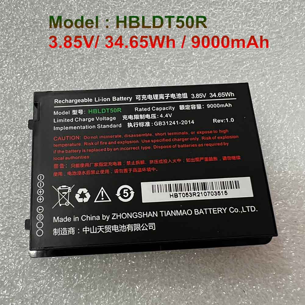 50 9000mAh 3.85V batterie