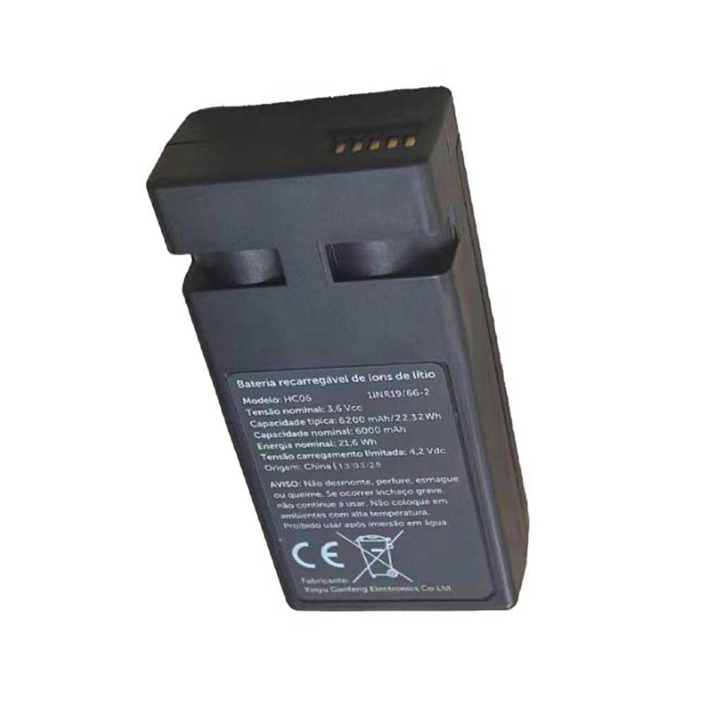 HC06 Batterie ordinateur portable