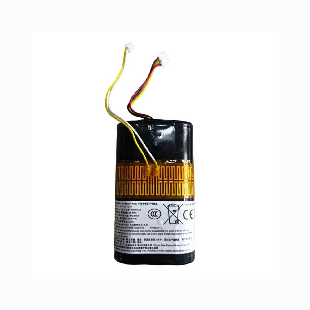 HC21700-1S2P Batterie ordinateur portable