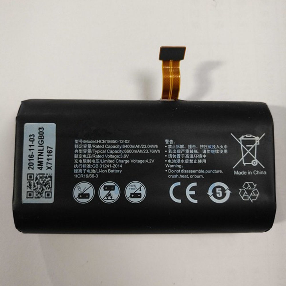 B 6400mAh/23.04WH 3.6V/4.2V batterie