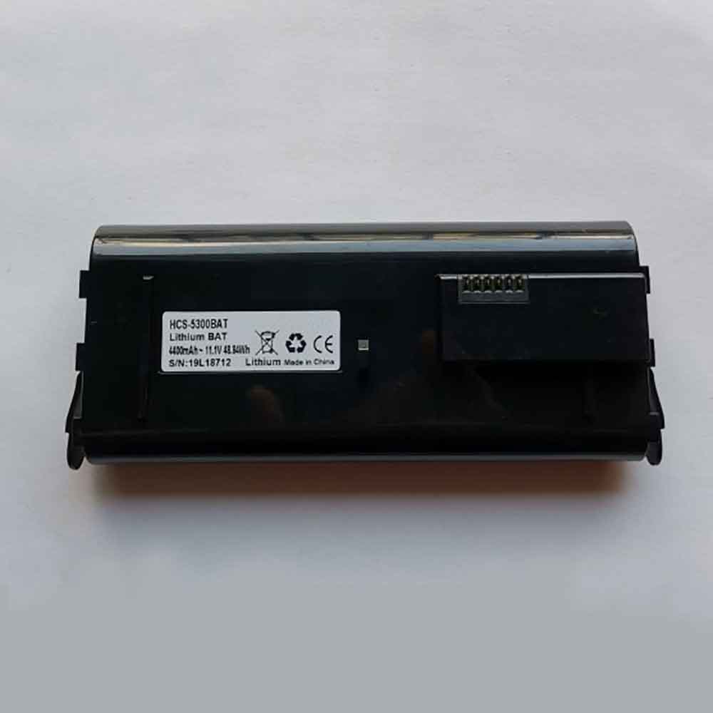 B 4400mAh 11.1V batterie