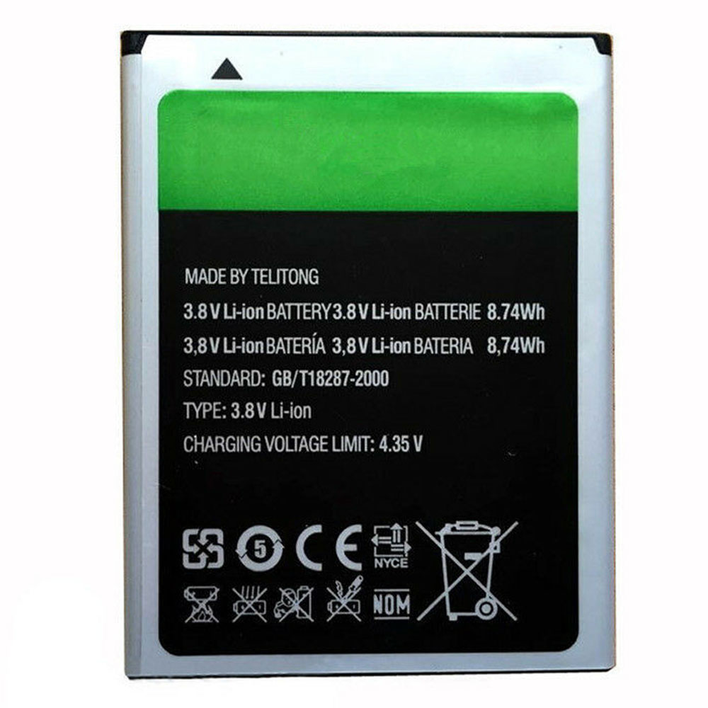 3 2300mAh/8.74WH 3.8V/4.35V batterie