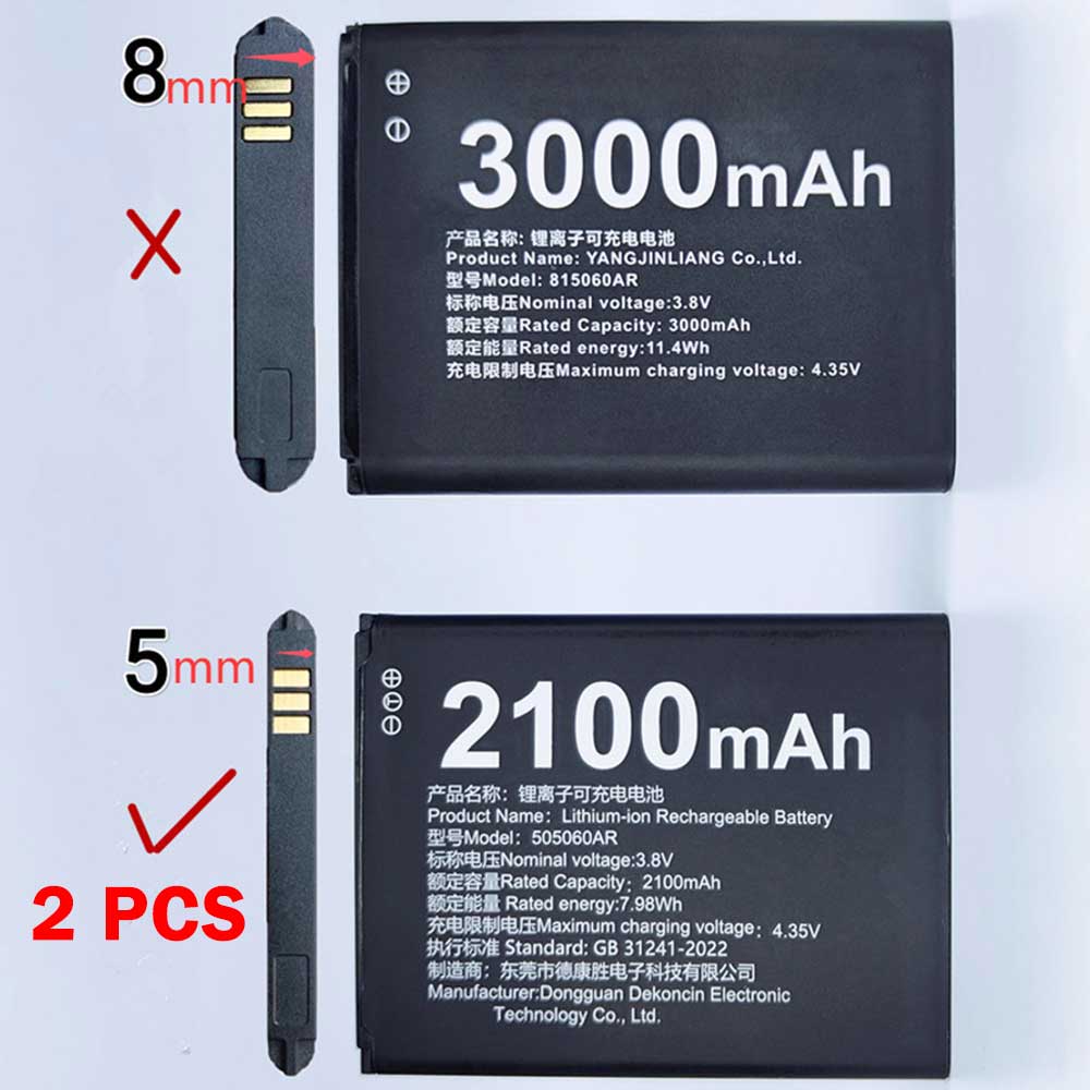 HDS505060 Batterie ordinateur portable