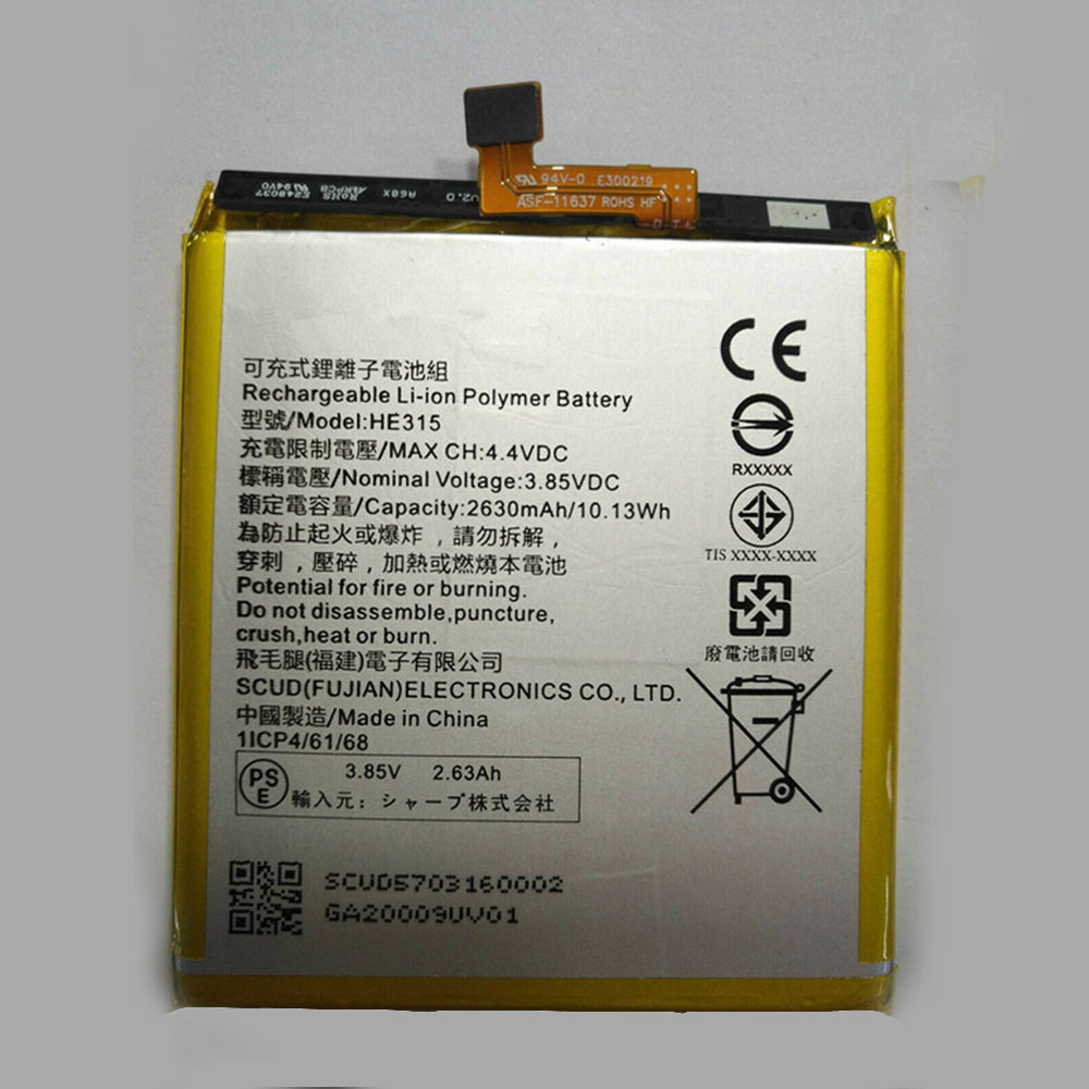 One 2630mAh 3.85V batterie