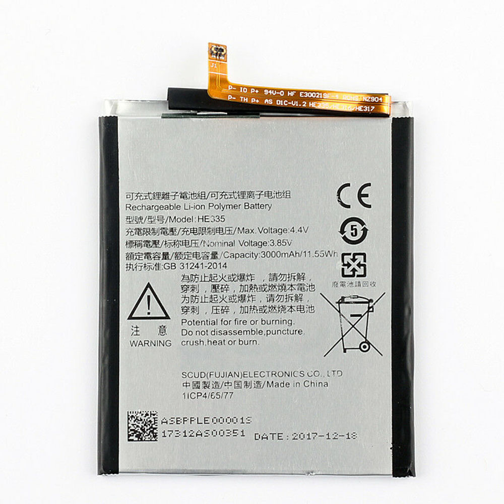 2 3000mAh/11.55WH 3.85V/4.4V batterie