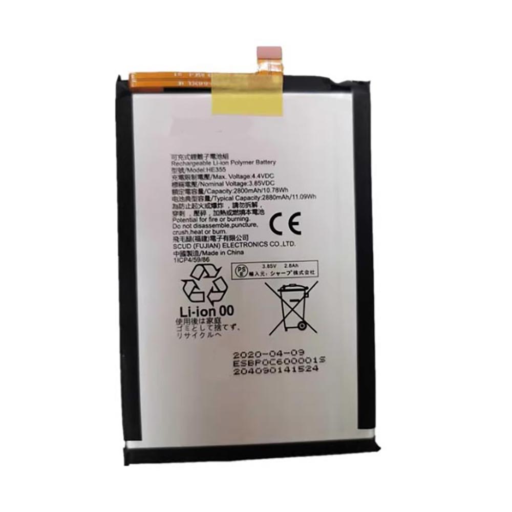 A 2800mAh 3.85V batterie