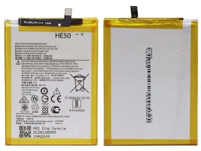 S 4850MAH/18.5WH 3.8V/4.4V batterie