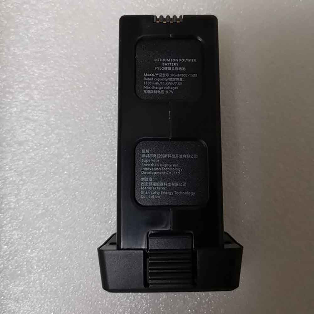 F 1500mah 7.6V batterie