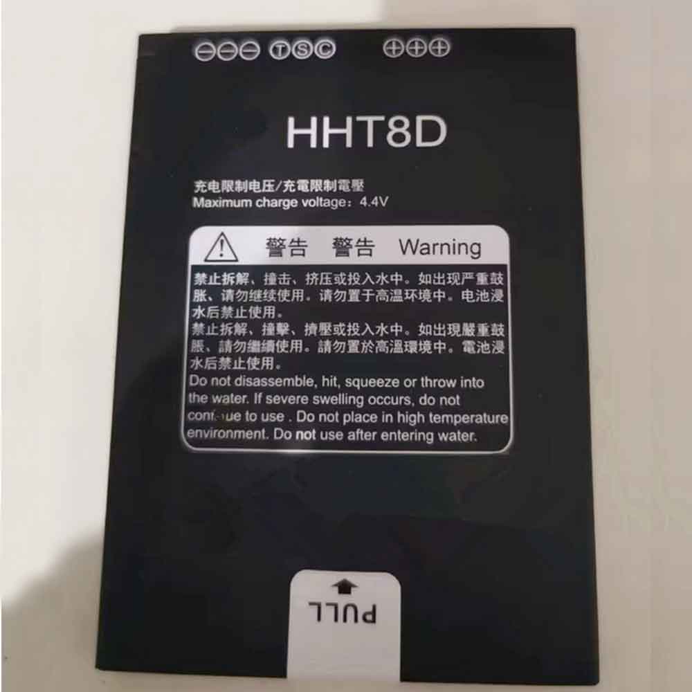 HHT 4840mAh 3.85V batterie