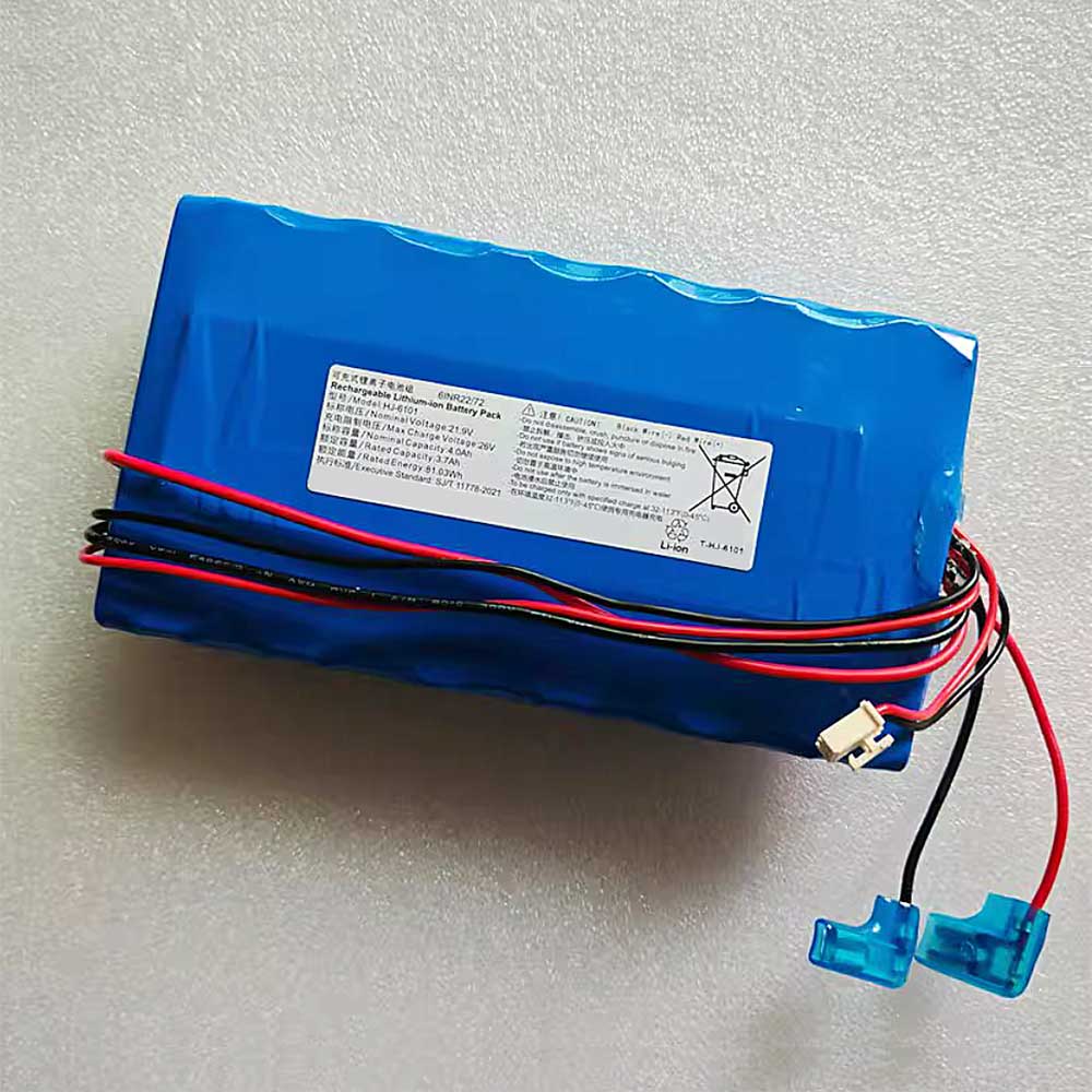 for 3.7Ah 21.9V batterie