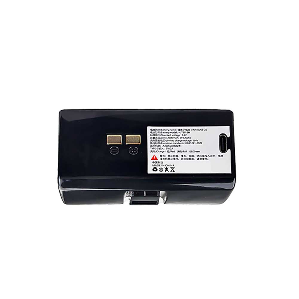 HJTBP-3H Batterie ordinateur portable