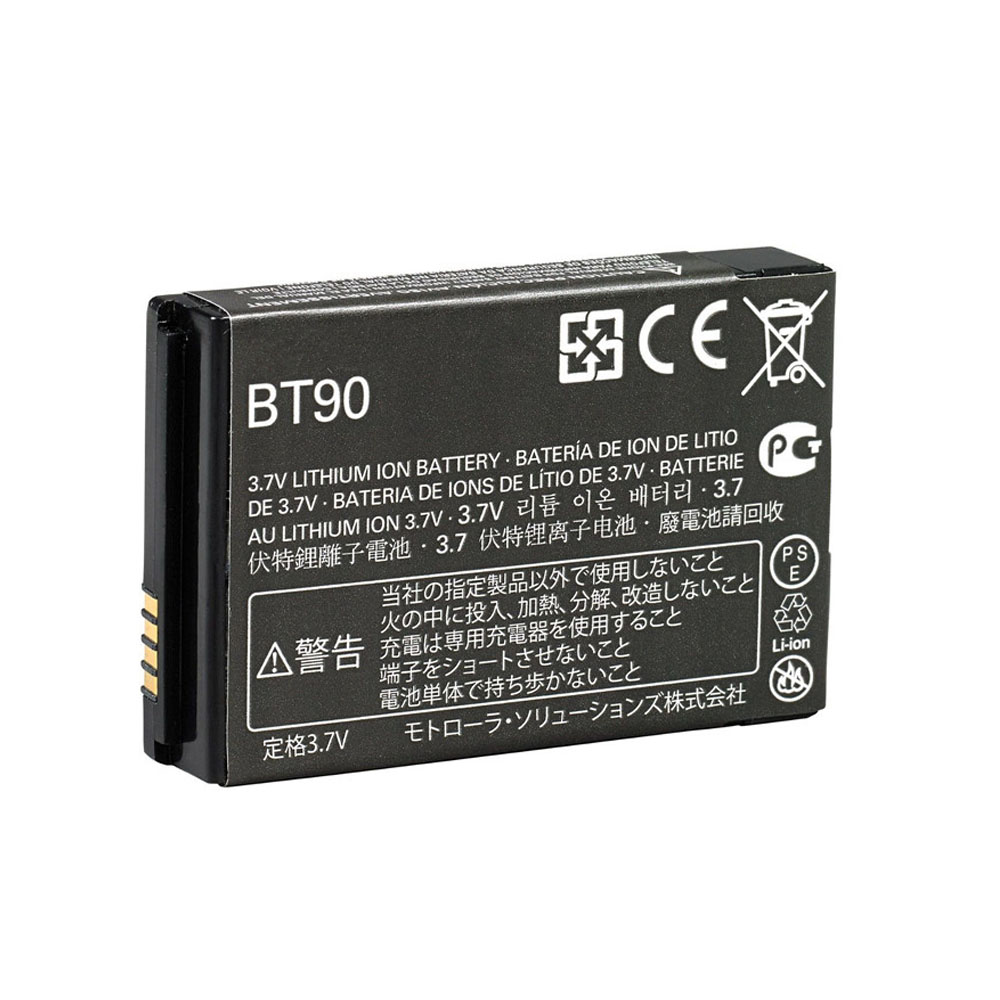 P106 1800mAh 3.7V batterie