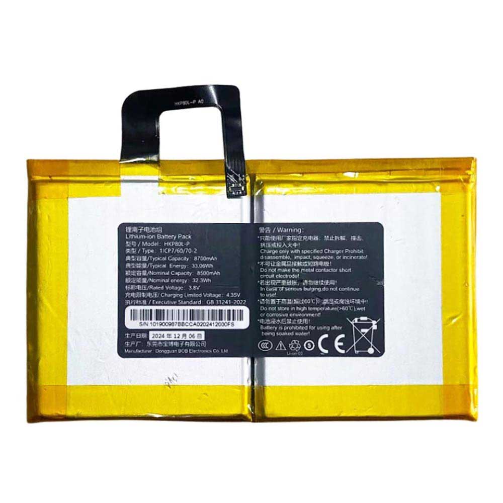 HKP80L-P Batterie ordinateur portable