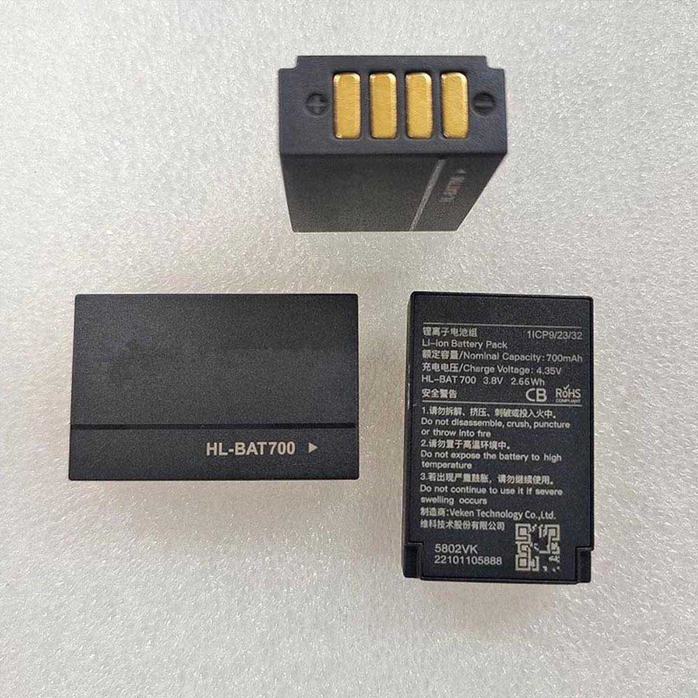 PRO 700mAh 3.8V batterie