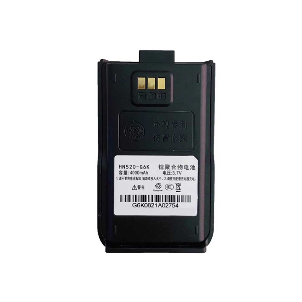 HN520-G6K Batterie ordinateur portable