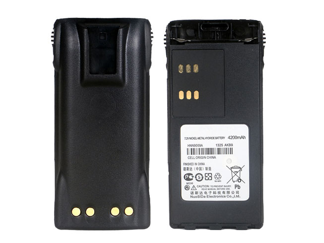 50 2500mAh 7.2V batterie